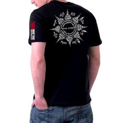 SOTF Tiger Muay Thai Boxing Sweatshirts Mma Jersey Muay Thai Shirt Boxing Short Mma Muay Clothes Wrestling Singlets Sanda