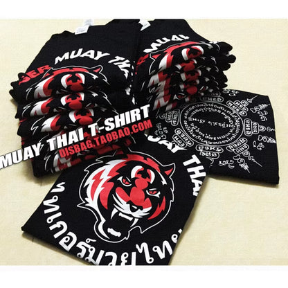 SOTF Tiger Muay Thai Boxing Sweatshirts Mma Jersey Muay Thai Shirt Boxing Short Mma Muay Clothes Wrestling Singlets Sanda